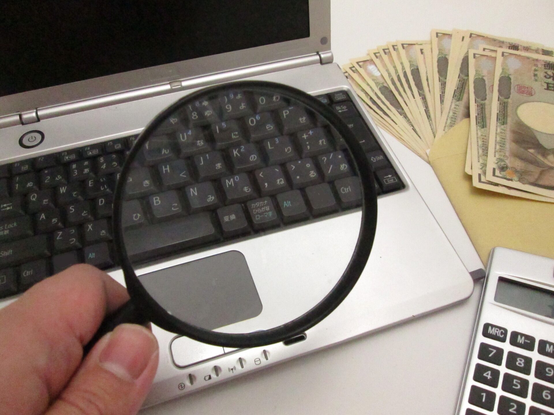 家電の売却イメージ