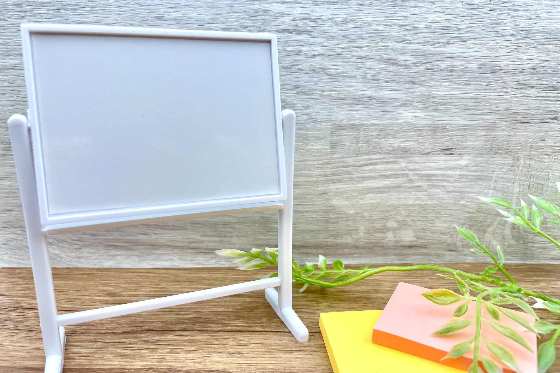 ホワイトボード