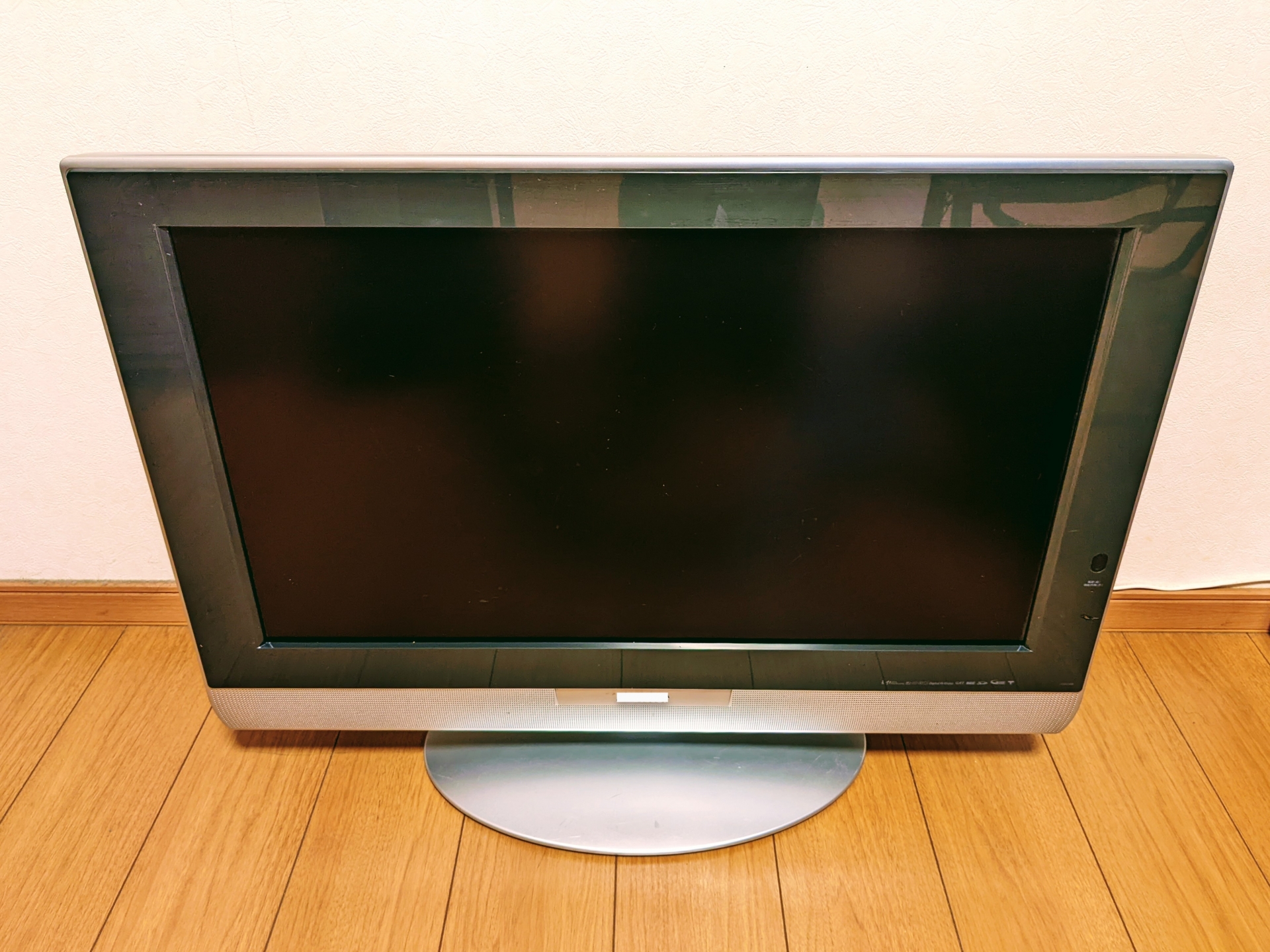 古いテレビ