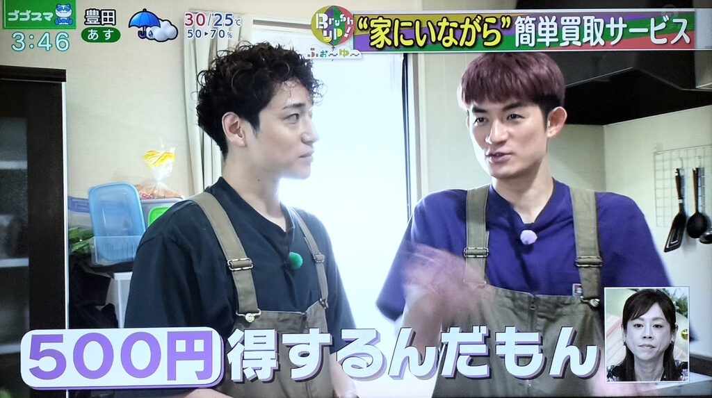 会話する2人の男性