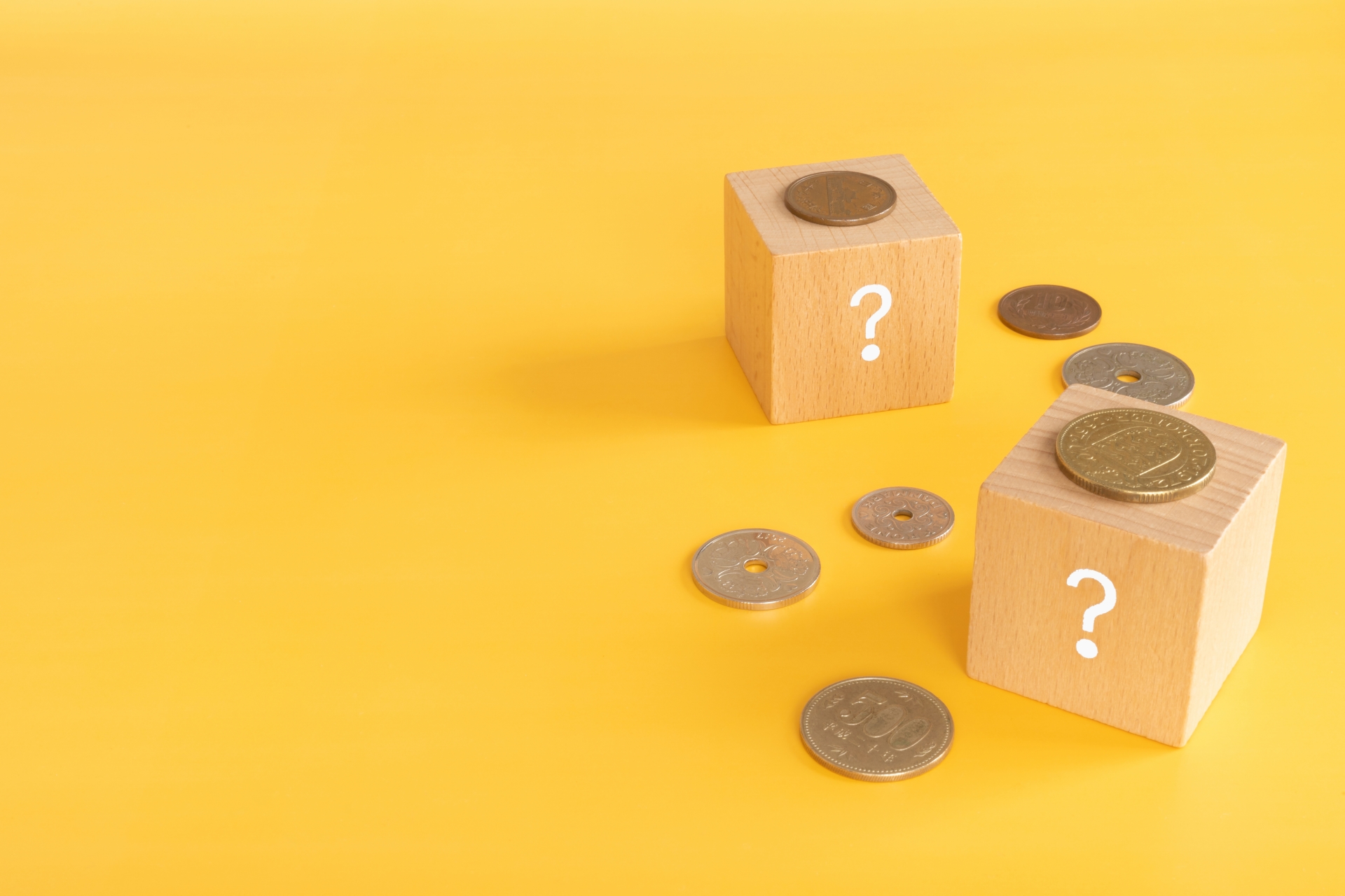 お金と疑問