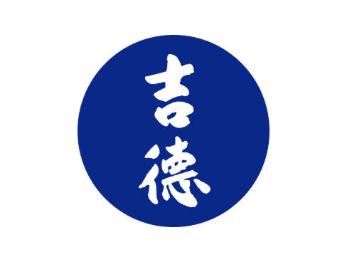 吉徳のロゴ