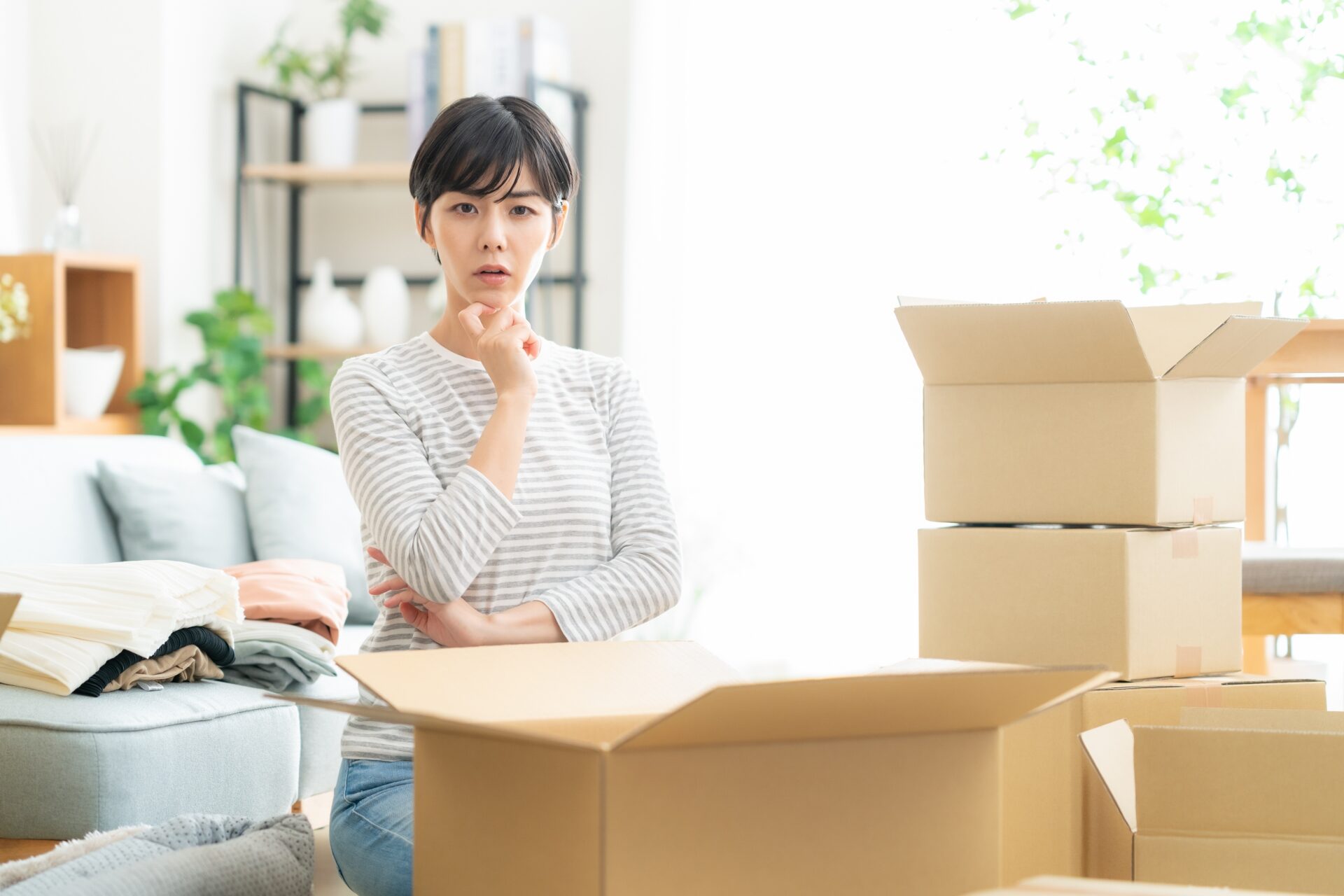 引っ越しをする人