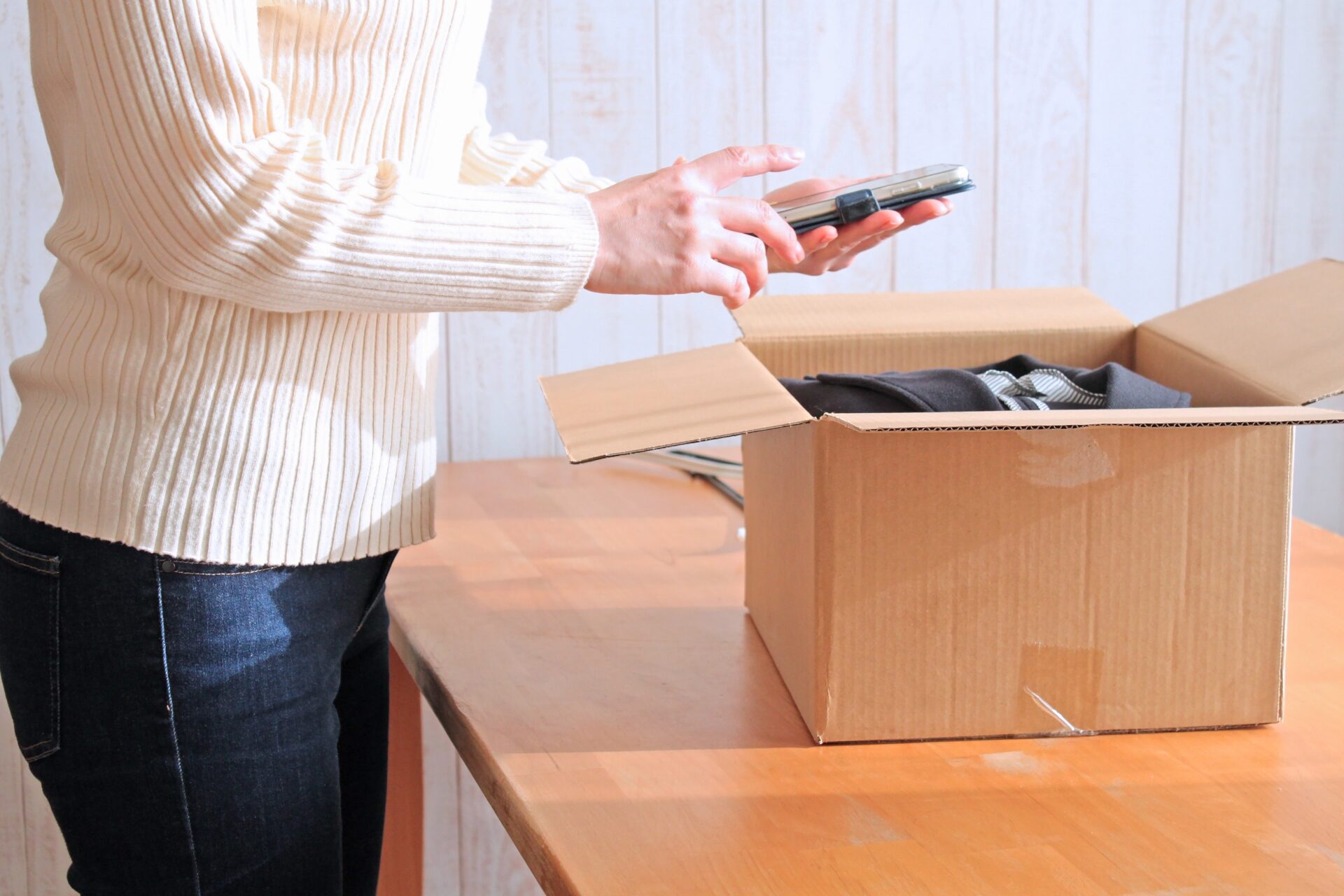 スマホで宅配買取