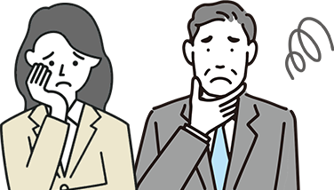 お悩みイラスト