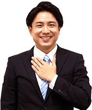 買取いちばんにお任せください