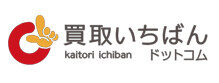買取いちばんロゴ